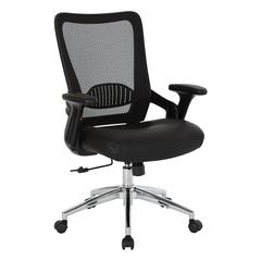 Black Bonded Leather Seat Chair
