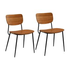 Soho Chair, Amber (Set of 2)