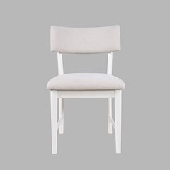 Beck Contemporary Upholstered Split Back Dining Chair (Set of 2)