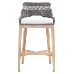 Woven Transitional Tapestry Barstool