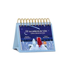 Flip Advent Calendar - 24 Days Of Advents With Tomte Images