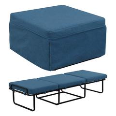 Folding Bed Ottoman Coffee Table
