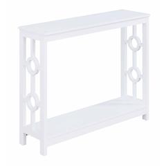 Ring Console Table