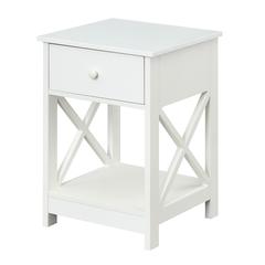 White 1-Drawer End Table with Modern Square Design