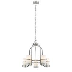 PENELOPE Contemporary 5 Light Brushed Nickel Mini Chandelier 22" Wide