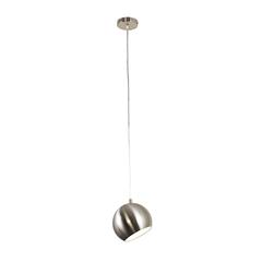 CHLOE Lighting IRONCLAD Contemporary-Style 1 Light Brushed Nickel Ceiling Mini Pendant 8" Wide