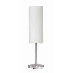 Table Lamp White Frosted Glass