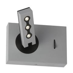 Wall Sconce, Reading Lamp, Silver Finish