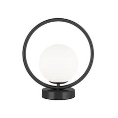 1LT Halogen Table Lamp Matte Black, WH Opal Glas