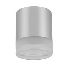 15W Flush Mount in Polished Chrome w/ Clear & Frosted Acrylic Diffuser
