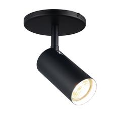 1LT Halogen Spotlight, MB
