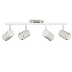 4 Light Track Light in Matte White