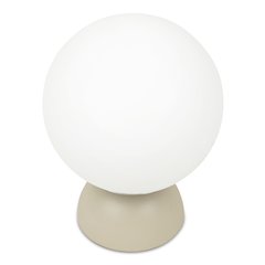 Ovi Table Lamp Soft Beige