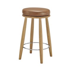 Deandre Faux Leather Backless Swivel Counter Stool