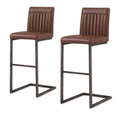 PU Leather Bar Stool,Set of 2, Antique Cigar Brown