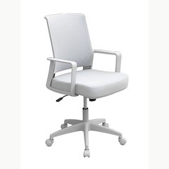 Boss All Grey Task Chair
