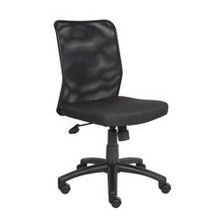 Boss Budget Mesh Task Chair