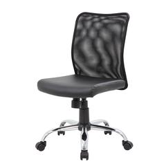 Boss Budget Mesh Task Chair