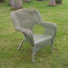 Camelback Resin Wicker Patio Chair
