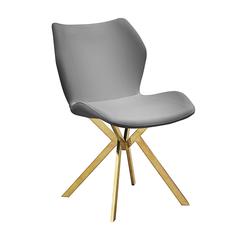 Dining Chair W/ Grey Seat And Gold Legs, Set Of 4