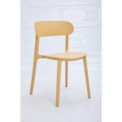 Midcentury Polypropylene Side Chair, Set Of 4