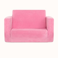 Dream On Me Nestle Kids Sofa - Solo