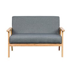 Gray Loveseat, Solid Wood Frame, Natural Arms