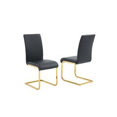 Alison Faux Leather Chrome Dining Side Chair in Black/Gold (Set of 2)