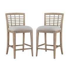 Beach Comber Counter Stool - Set of 2 - Brown