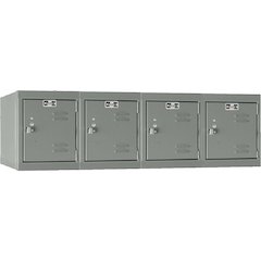 Hallowell Premium Locker, 725 Dark Gray, 4-Wide Wall Mount, , Assembled