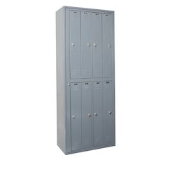 Hallowell Uniform Exchange Locker, 725 Dark Gray, 8-Person, 1-Wide, Assembled