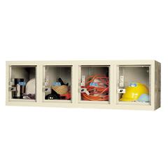 Hallowell Safety-View Plus Locker