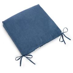 20-inch by 19-inch Spun Polyester Chair Cushion (Set of Two)