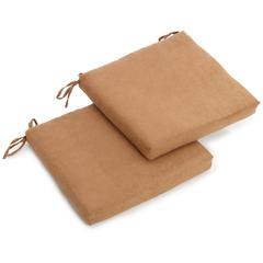 20-inch by 19-inch Spun Polyester Chair Cushion (Set of Two)