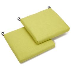 20-inch by 19-inch Spun Polyester Chair Cushion (Set of Two)