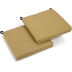 20-inch by 19-inch Spun Polyester Chair Cushion (Set of Two)