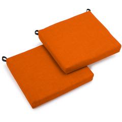 20-inch by 19-inch Spun Polyester Chair Cushion (Set of Two)