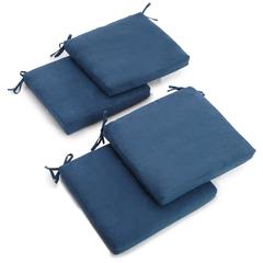 20-inch by 19-inch Polyester Chair Cushion (Set of Four)