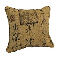 18-inch Double-corded Patterned Jacquard Chenille Square Throw Pillow with Insert  9810-CD-S1-JCH-CO-38
