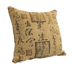 25-inch Double-corded Patterned Tapestry Square Floor Pillow with Insert  9813-CD-S1-JCH-CO-38
