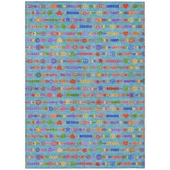 Machine Washable Indoor/Outdoor Chantille ACN2658 Teal 3' x 5' Rug