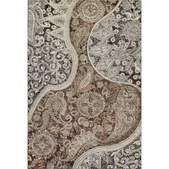 Premium Machine Washable Mayfield AMF1078 Brown 5' x 7'6" Rug