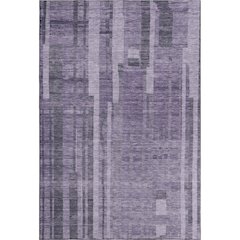 Premium Machine Washable Mayfield AMF1063 Purple 10' x 14' Rug