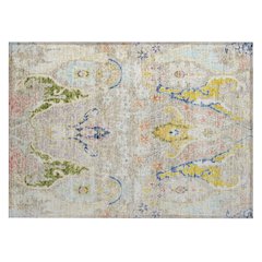 Machine Washable Indoor/Outdoor Chantille Beige 1'8" x 2'6" Rug