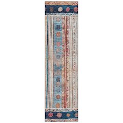 Machine Washable Indoor/Outdoor Chantille Navy 2'3" x 7'6" Runner Rug