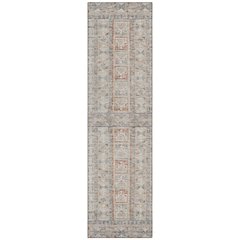 Machine Washable Indoor/Outdoor Chantille ACN2173 Beige 2'3" x 7'6" Runner Rug