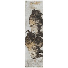 Machine Washable Indoor/Outdoor Chantille ACN2245 Ivory 2'3" x 7'6" Runner Rug