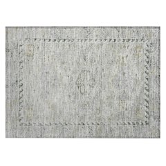 Machine Washable Indoor/Outdoor Chantille ACN2357 Brown 1'8" x 2'6" Rug