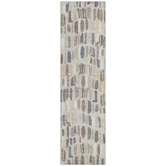 Machine Washable Indoor/Outdoor Chantille ACN2377 Ivory 2'3" x 7'6" Runner Rug