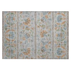 Machine Washable Indoor/Outdoor Chantille ACN2480 Gray 1'8" x 2'6" Rug